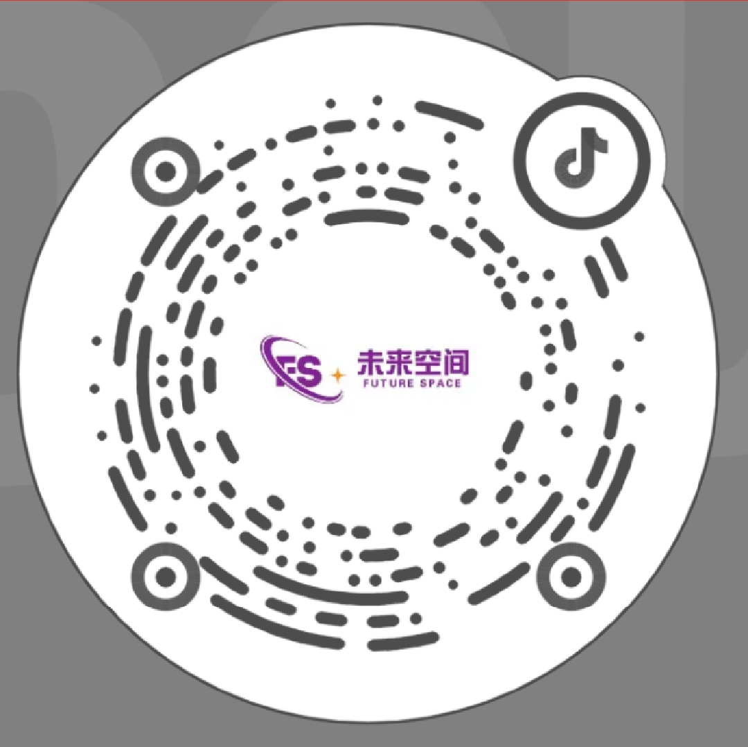 抖音