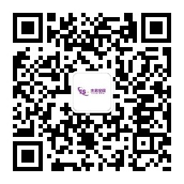 微信公众号